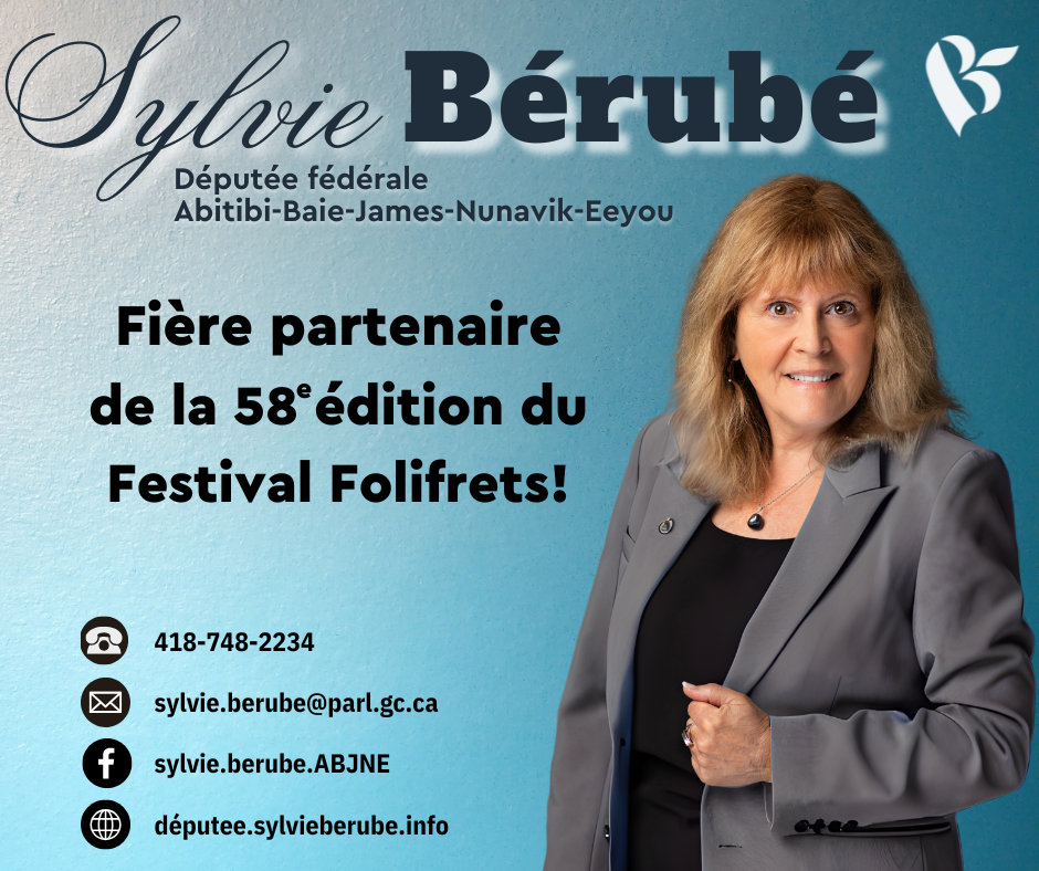 Sberube